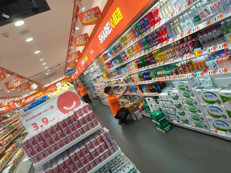 电商新景绘就南京商业图谱